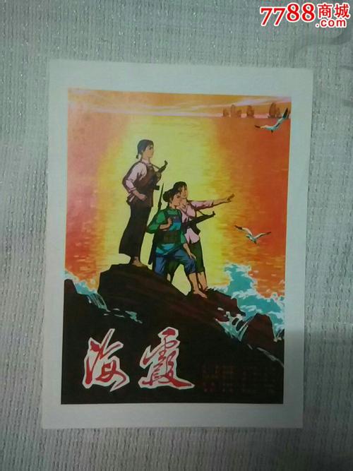 美国海军军事学院文凭毕业证买个多少钱